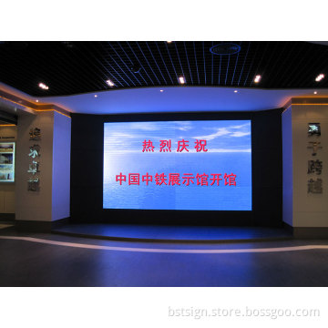 P5.2mm Fixed Screen Indoor Full Color LED Screen